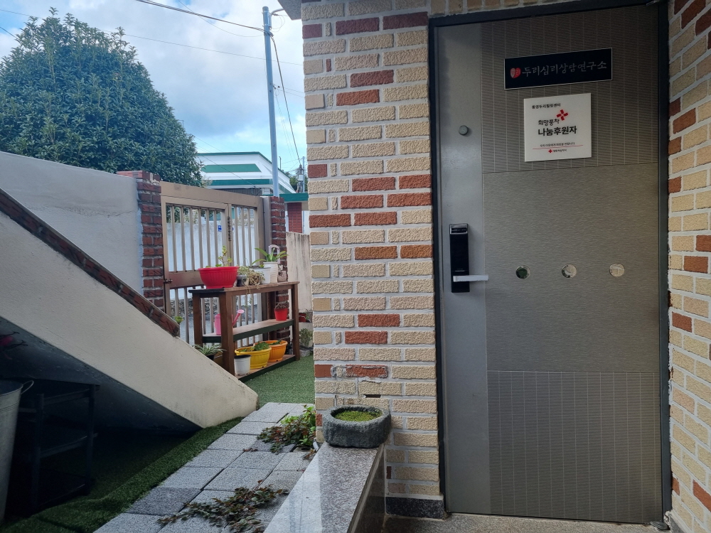 3695294320_0QUaR4Oj_f228f933f3bdbbaef0bd7aa1aed283089a0c4949.jpg 이미지크게보기