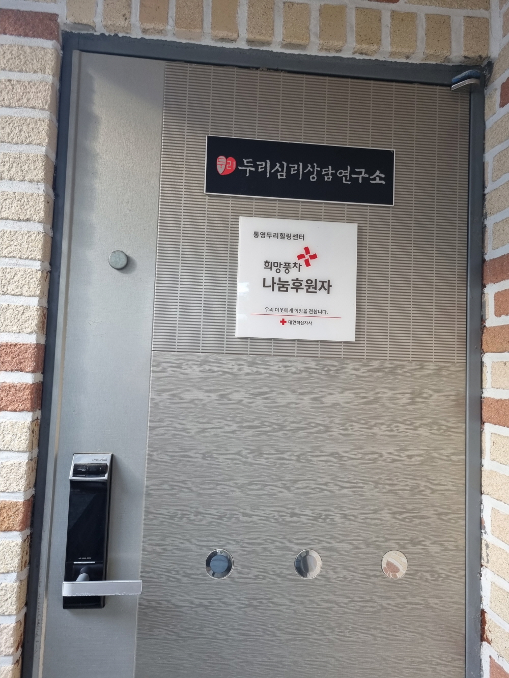 3695294320_AtQLFsde_527fed271bd899bf277fd3f1f4532ae1254ed4d9.jpg 이미지크게보기