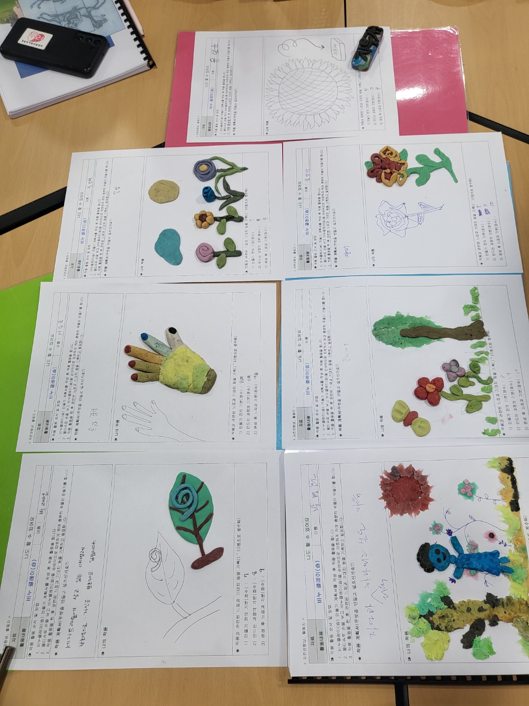 3695294320_UAOj4fCY_e9edc63af1fe78c0c864d91ed2a38ba14d7c11c8.jpg 이미지크게보기