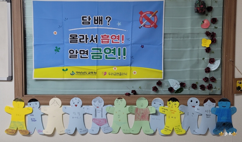 3695294320_bN5gFJCz_9e2bcf25655fcdfe0b504cd6990e91c23a72d01a.jpg 이미지크게보기