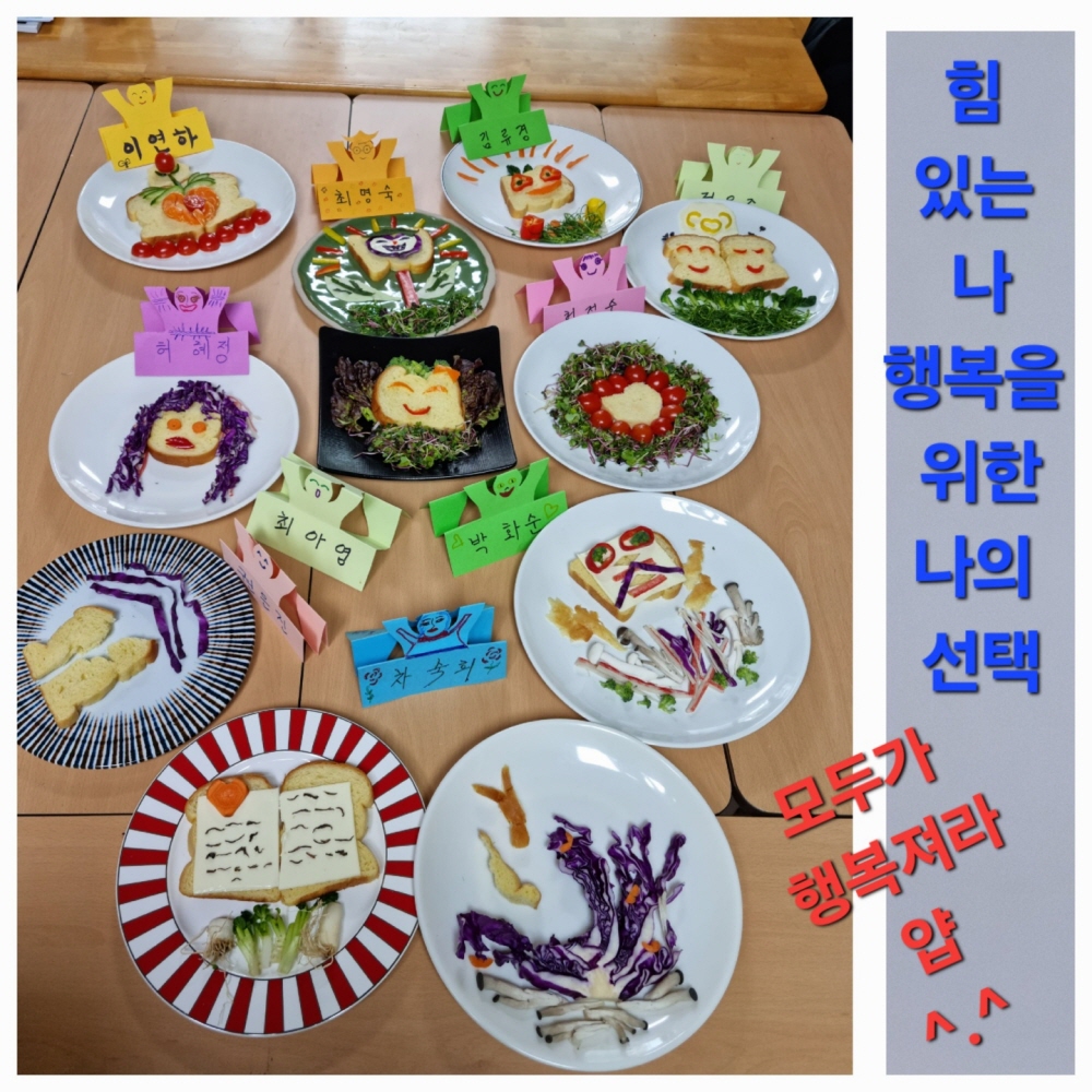 3695294320_mqtlovPS_23a45a6aa00d046b7136c78c77473b25e7a5c6db.jpg 이미지크게보기