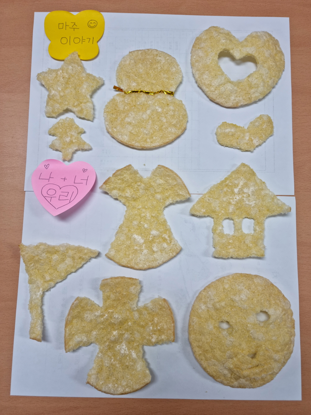 3695294320_slO8k0Kp_78fa35cedcb55e487b52e2c817c3eeeb06a232cd.jpg 이미지크게보기