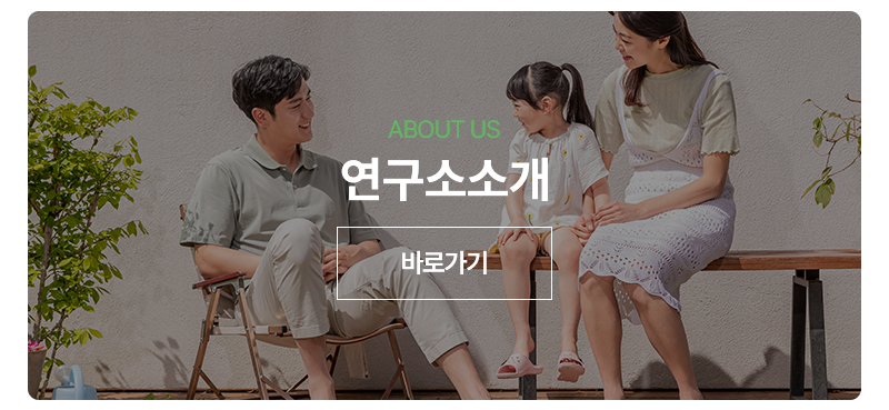 통영두리힐링센터_1