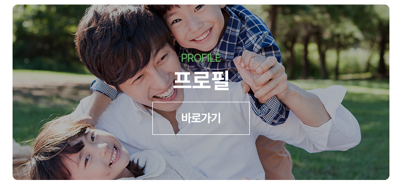 통영두리힐링센터_2