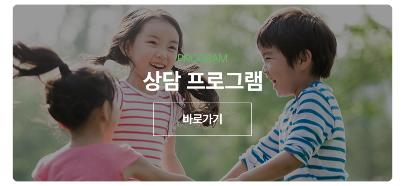 통영두리힐링센터_3